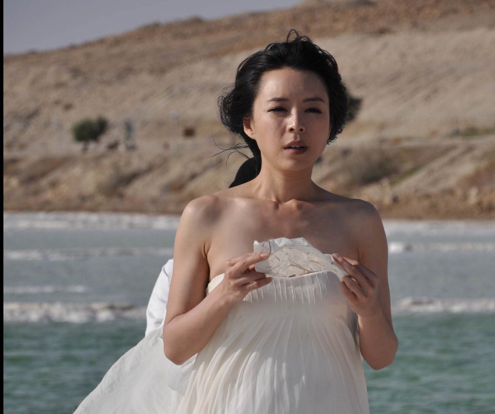 Chaina, Movie, Israel