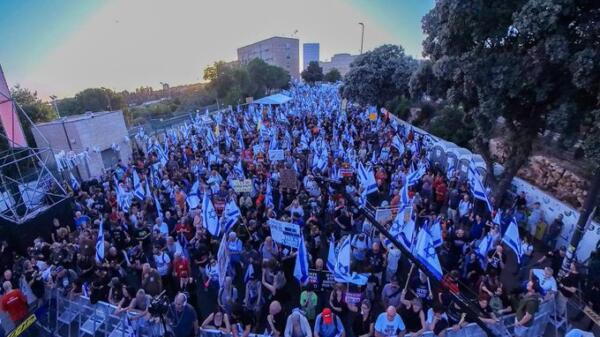 Anti government protest in Jerusalem