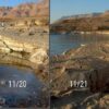 Dead Sea