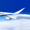 El Al