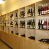 Israeli Wine