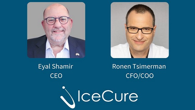 IceCure