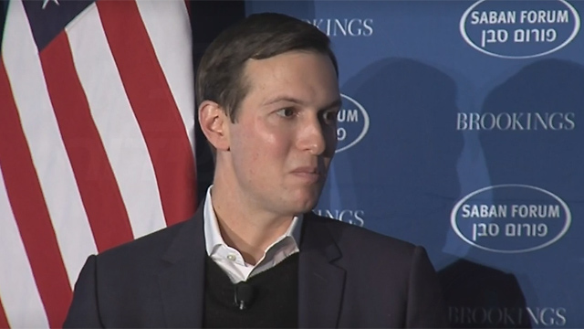 Kushner Companies