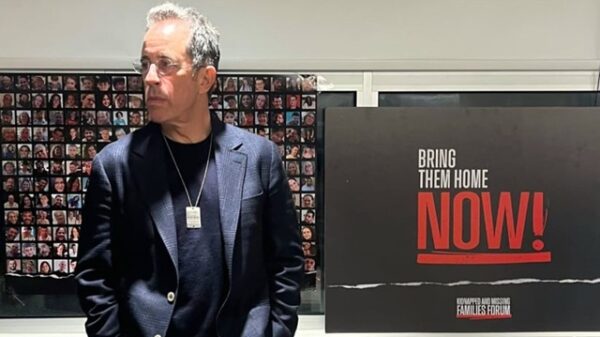 Jerry Seinfeld