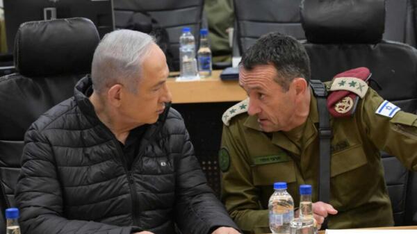 Herzi Halevi