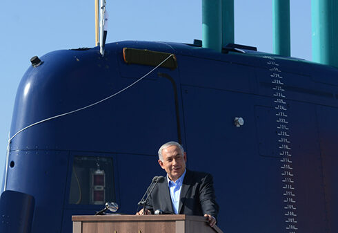 SUBMARINE SCANDAL Netanyahu IDF submarine Photo Kobi Gideon, GPO)