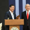 Project Raven, origin qatari government letters leak - Netanyahu