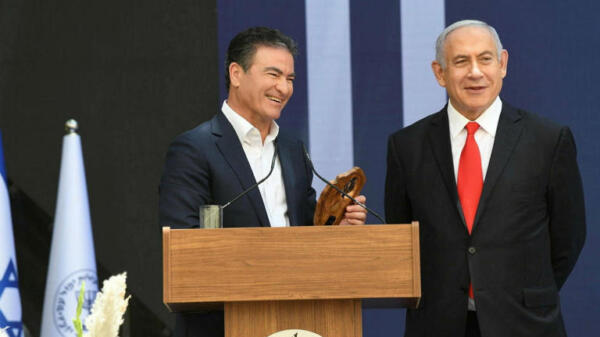 Project Raven, origin qatari government letters leak - Netanyahu