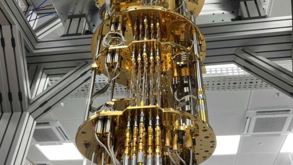 Israel's quantum computer center