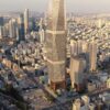 ToHa2 tower