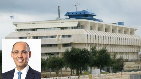 bank of Israel