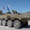 Eitan
