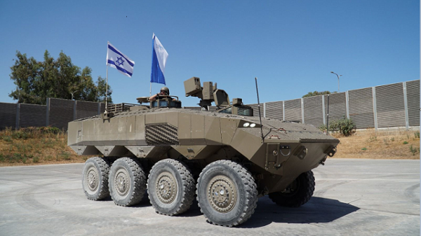 Eitan