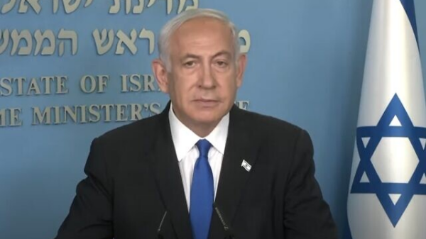 Benjamin Netanyahu