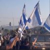 Israel-Hamas Swords of Iron War