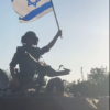 Israel-Hamas Swords of Iron War