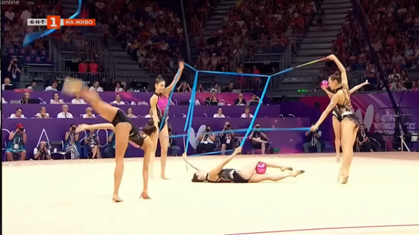 2023 World Rhythmic Gymnastics