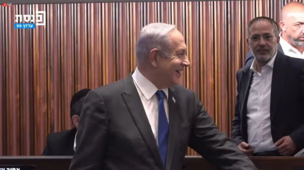 Prime Minister Netanyahu at the Knesset