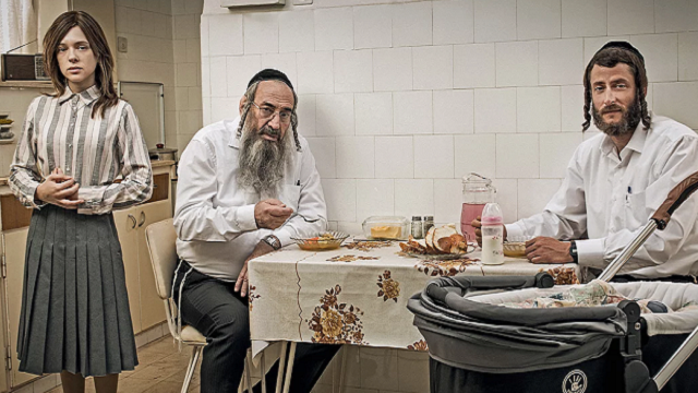 Shira Haas