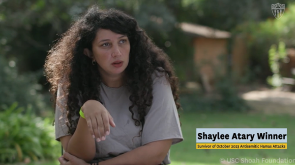 Shoah Foundation