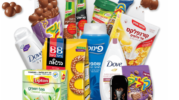 unilever