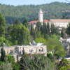 View of Ein Karem (Ein Kerem) Wikipedia