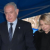 Benjamin Netanyahu
