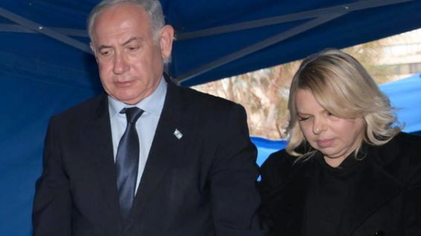 Benjamin Netanyahu